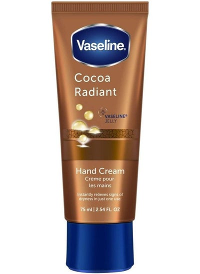 Buy Hand Cream Cocoa Redent Eliminate signs of dehydration 75 ML in UAE