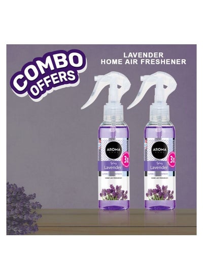 Buy Combo Offer Buy 2Pcs Air Freshener Lavender Aroma Home And Car Concentrated Spray 150ml in Saudi Arabia