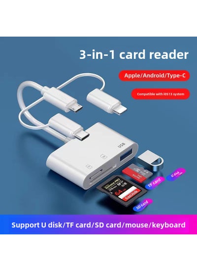 Buy 8-in-1 Multifunctional OTG Card Reader for Apple Type-C Devices 6-in-1 three-head model [read TF + SD + USB]] in Saudi Arabia