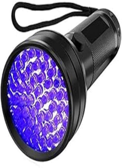 Buy 51 LED UV Flashlight Black Light 395 NM Ultraviolet Blacklight Detector for Dog Urine, Pet Stains and Bed Bug in Egypt