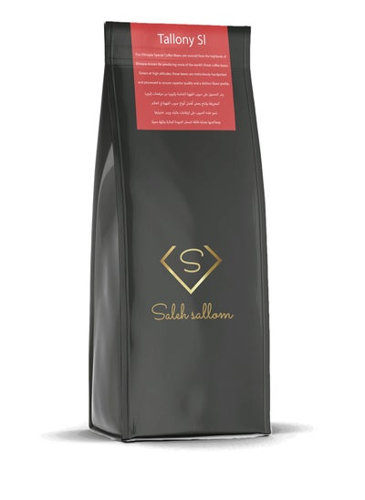 Buy Tallone SI Premium Ethiopian Coffee Beans From Saleh Sallom Coffee in UAE