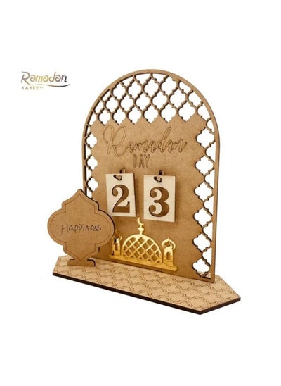 Buy Ramadan Advent Calendar Countdown Calendars Decorations For Home Table Desktop Ornaments Eid Gift in UAE