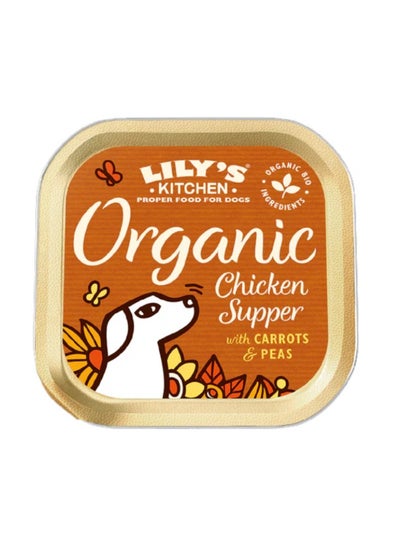 Buy Lily's Kitchen - Organic Chicken Supper Wet Dog Food in UAE