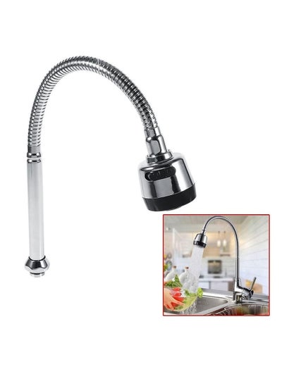 اشتري Turbo Flex 360 Instant Hands Free Faucet Sprayer Kitchen Nozzle Aerator في الامارات