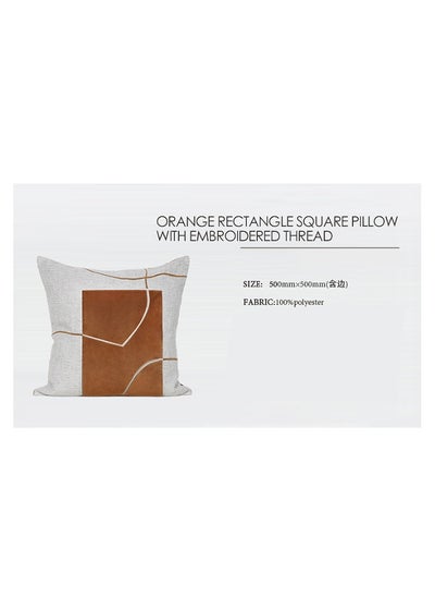 اشتري Central Splash Cushion Square في الامارات