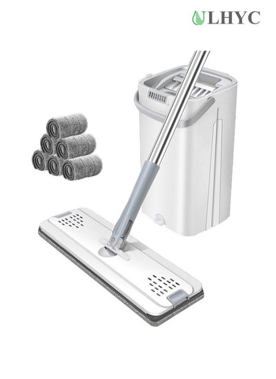 Buy Hands-Free Flat Floor Mop And Bucket Set For Home Floor Cleaning With Washable Microfiber Pad in Saudi Arabia