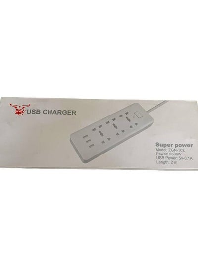Buy 2500W Power Strip, 2 Meter Cord Length, 3 USB Ports, 5V-3.1A, White Copper Wire in Egypt
