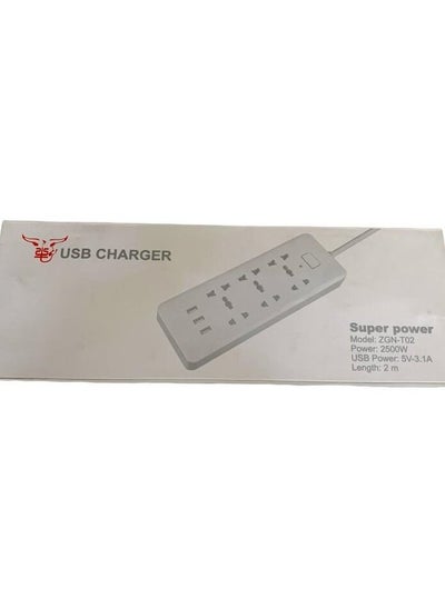 Buy 2500W Power Strip, 2 Meter Cord Length, 3 USB Ports, 5V-3.1A, White Copper Wire in Egypt