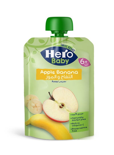 Buy Apple And Banana Pouch 100grams in UAE