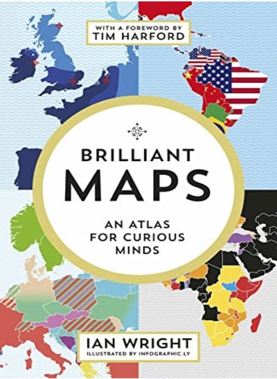 Buy Brilliant Maps in UAE