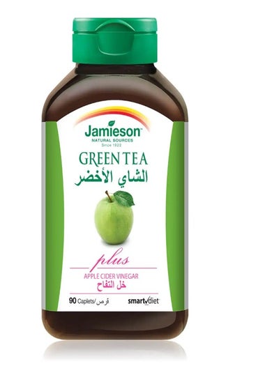 Buy Apple Cider Vinegar Green Tea 90 Tablets in Saudi Arabia