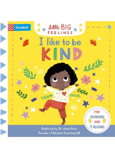 Buy I Like to be Kind in UAE