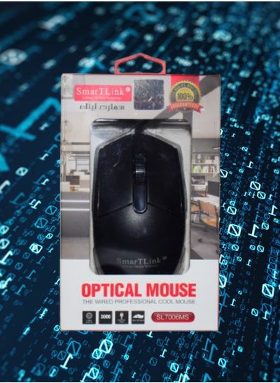 Buy SmarTLink Optical Mice The Wired Professional Cool Mouse SL7006MS in Saudi Arabia