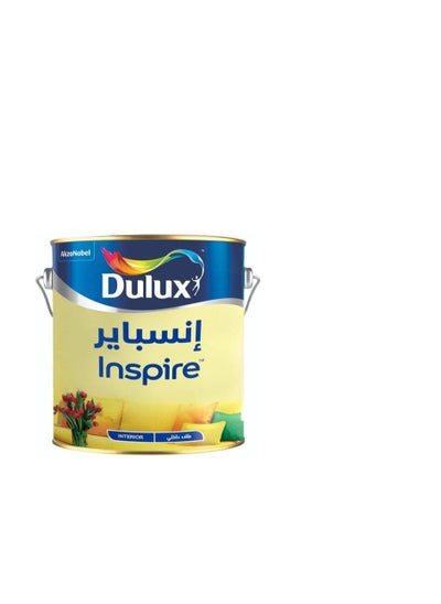 Buy Dulux Inspire Matt Base A-4Ltr in UAE