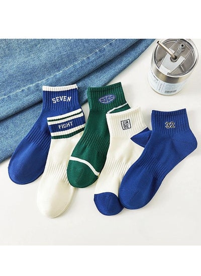 Buy Men Absorb Sweat and Deodorize Socks 5 Pairs High Quality Socks One Size Fits All in Saudi Arabia