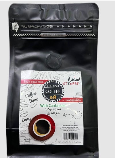 Buy ISTEMRAR Turkish Coffee with Cardamom 200g x 2 in UAE