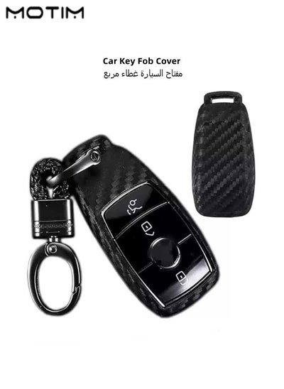 اشتري Key Fob Cover Carbon Fiber Car Key Protector Key Fob Case With Keychain For Mercedes Benz E Class S Class W213 2016 2017 2018 2019 Keychain Benz New Key في الامارات