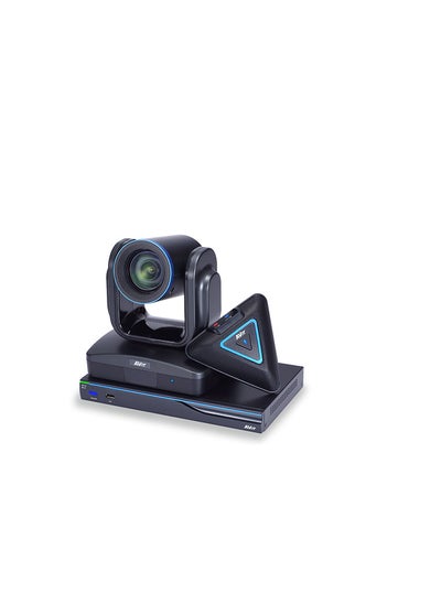 Buy AVer EVC150 Video Conferencing System in Saudi Arabia