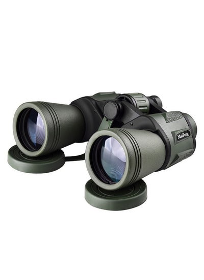 اشتري Binoculars for Stadium Sports for Bird Watching في الامارات