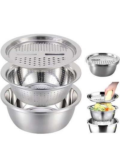 اشتري Multifunctional Stainless Steel Kitchen Basin 3-Piece Set27x10.5x27CM في الامارات