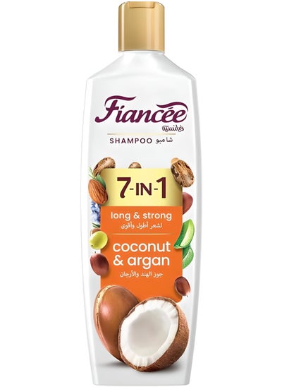 اشتري Shampoo With Coconut & Argan 170ml في مصر