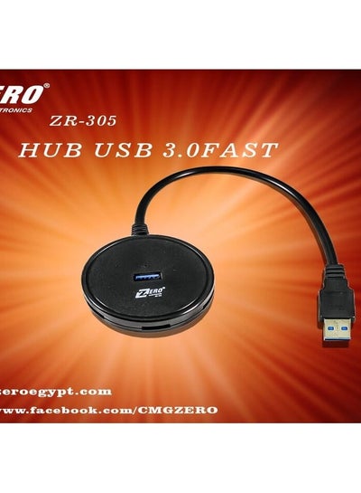 Buy 4-Port USB Hub ZR-305 Black in Egypt