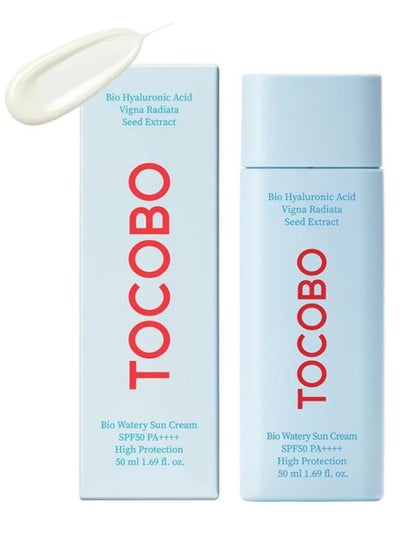 Buy Tocobo Bio Watery Sun Cream SPF50+ PA++++ - 50ml, Blue in Saudi Arabia