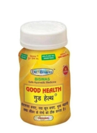 Buy Genie Good Health Strong Capsule by Dr. Biswas, 100gm, Pack of 2 in Saudi Arabia