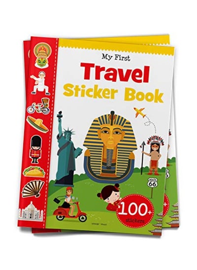 اشتري My First Travel Sticker Book: Exciting Sticker Book With 100 Stickers في الامارات