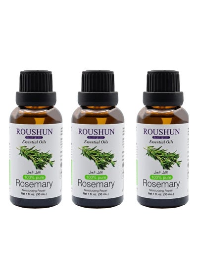 Buy PACK OF 3- Pure Rosemary Essential Oil Clear 30ml in Saudi Arabia