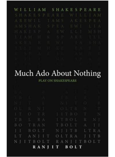 اشتري Much Ado About Nothing في السعودية