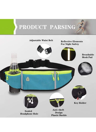 اشتري Waist Phone Bag Waterproof Running Belt Lightweight Pack with Adjustable Elastic Strap في الامارات