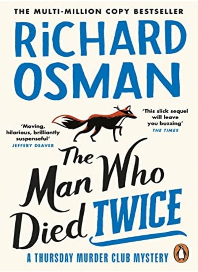 اشتري The Man Who Died Twice: (The Thursday Murder Club 2) في الامارات