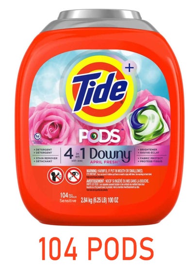 Buy 104-Piece 4-in-1 Automatic Laundry Detergent Sensitive Pods With Downy April Fresh Softener 2.84 kg in UAE