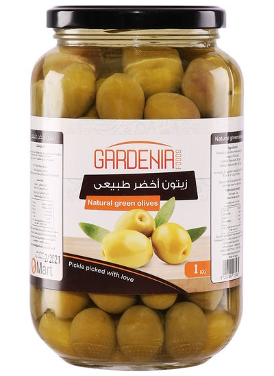 Buy Natural Green Olives - 1 kg in Egypt