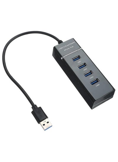 Buy NCS USB HUB 4 3.0 Ports 1.2m in Egypt