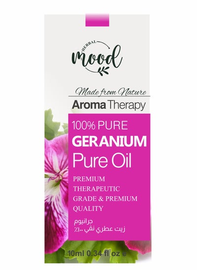 Buy 100% Pure Geranum Essential Oil in Egypt