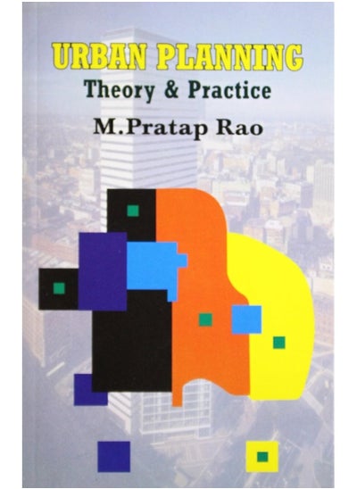 اشتري Urban Planning: Theory & Practice في الامارات