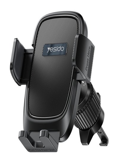 Buy Yesido C241 Adjustable Car Air Vent Mobile Phone Holder in Egypt