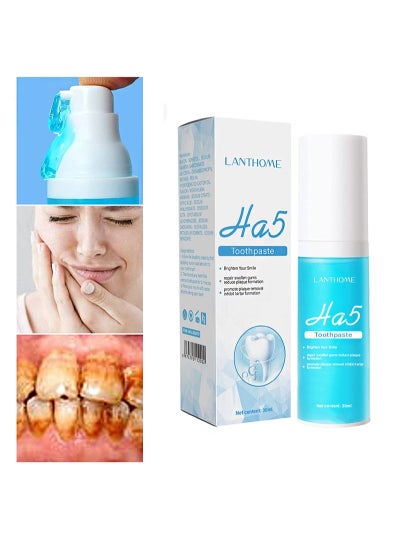 Buy Teeth Whitening Toothpaste, HA5 Hyaluronic Acid Gum Foam Repair Toothpaste, Strong Stain Remover Toothpaste, Toothpaste for Sensitive Teeth, Repair Teeth and Improve Oral Hygiene (Blue-Repair) in Saudi Arabia