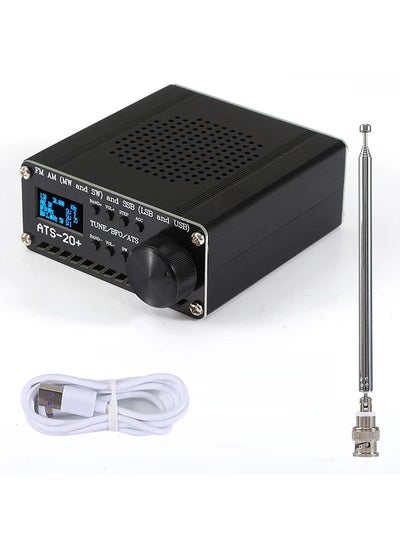 Buy ATS-20+ SI4735 Full Waveband Radios Receiver Frequency Modulation AM (MW & SW) SSB (LSB & USB) Covering Commercial Amateur Radiobands in UAE