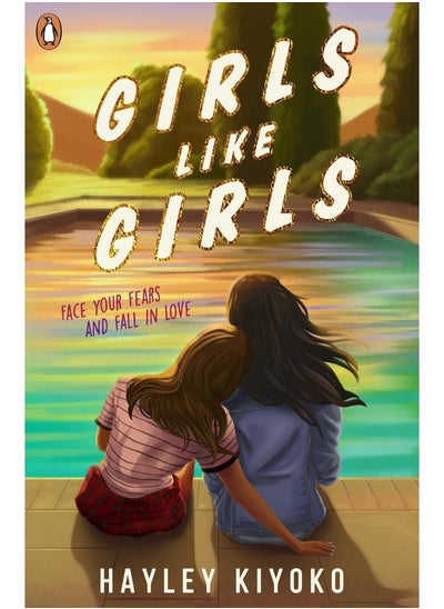 Buy Girls Like Girls in UAE