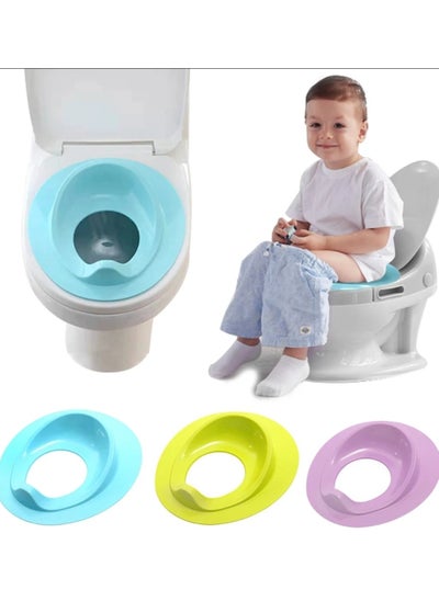 اشتري Multi-colored potty base for children في مصر