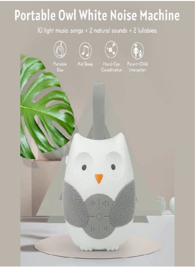 Buy Owl White Noise Machine Baby Soother with 10 Light Music Songs 2 Natural Sounds 2 Lullabies Silicone Strap For Infants Toddlers in UAE