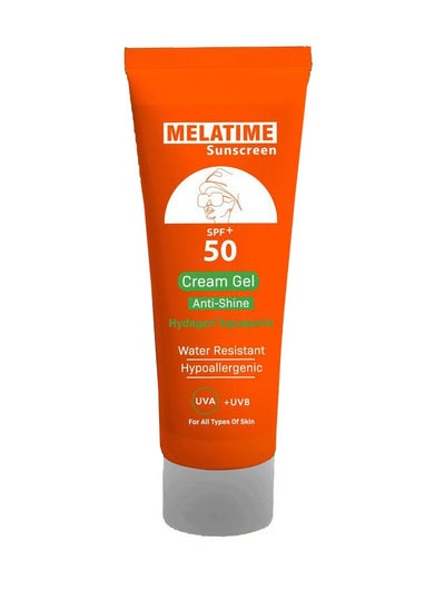 اشتري Sunscreen Gel Cream - 120ml في مصر