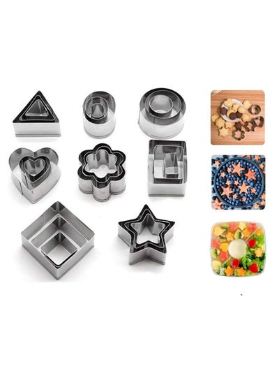 Buy 24 Pcs Cookie Stainless Steel Mold Set Food Fruits Biscuits Cutters for Icing Pastry Sugar Craft Cake Decoration with Box in UAE