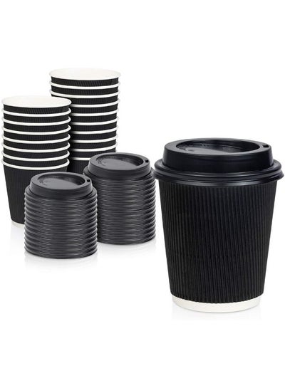 Buy 25 Pieces Ripple Coffee Cups Black With Lid 8 Oz Hot Beverage Corrugated Paper Cups Suitable For Home And Office Use. in UAE