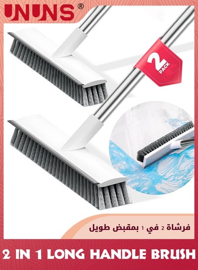 Buy Cleaning Brush With Long Handle,2 in 1 Floor Scrub Brush Stiff Bristle Brush Scrubber With Squeegee,Shower Scrubber Kit With 124cm Extendable Handle For Bathroom, Bathtub and Ceramic Tile in UAE