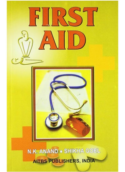 Buy First Aid, 2/Ed. in UAE