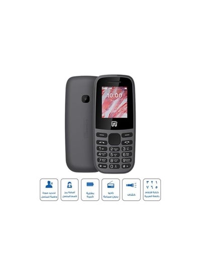 Buy UNI X1 Dual SIM Mobile Phone 1.77 Inch grey in Egypt